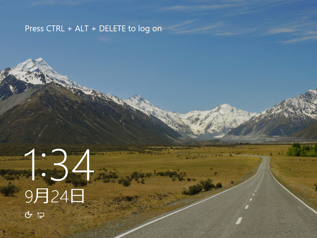 �����꡼����å����̤� Alt+Ctrl+Del ��������